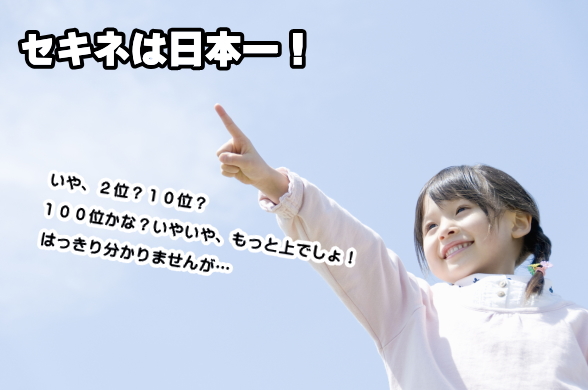 ZLl͍